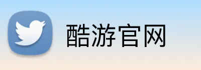 酷游官网 Logo